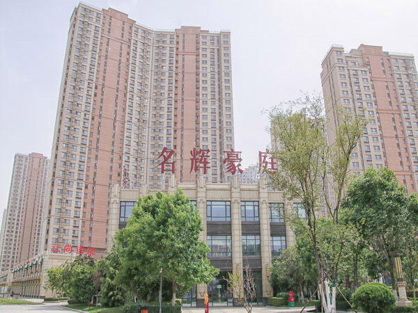 明辉豪庭.jpg